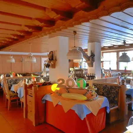بيت ضيافة Hotel-pension Tasma بوخن